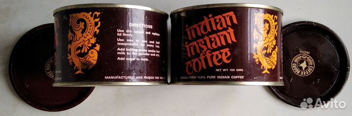 Банки от кофе из Индии времен СССР