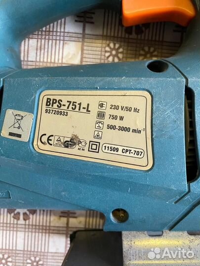 Электро лобзик bort BPS-751-L