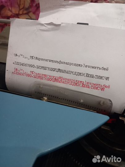 Печатная пишущая машинка 