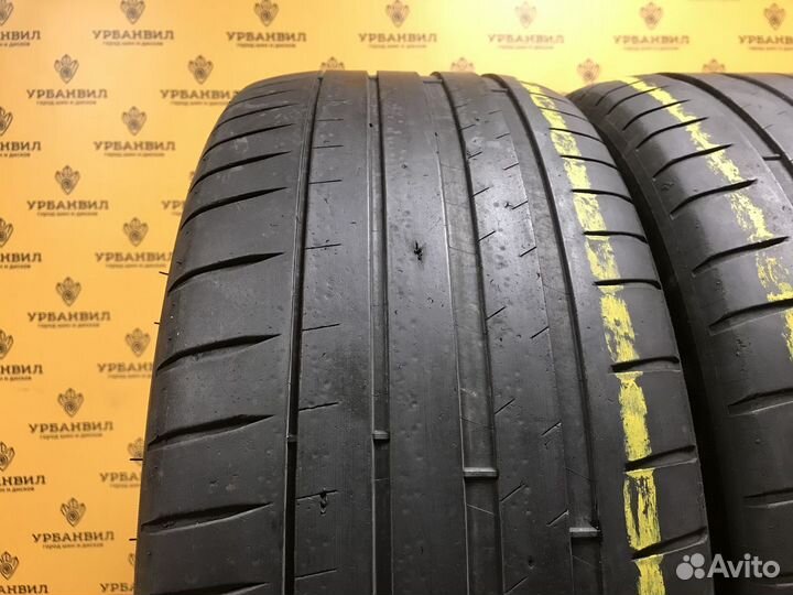 Michelin Pilot Sport 4 225/45 R17 94Y