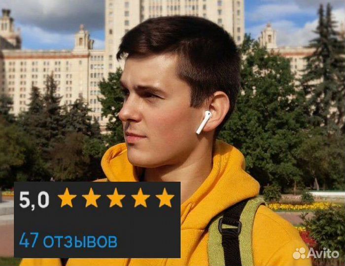 Репетитор по математике огэ/егэ из МГУ