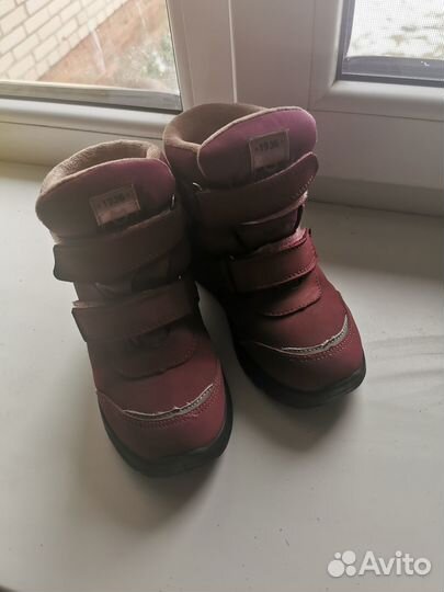 Ботинки осенние котофей