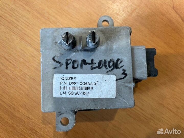 Блок ионизатор воздуха Kia Sportage 3