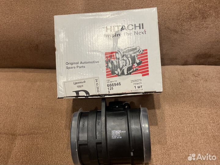 Дмрв octavia 1,8 cdab