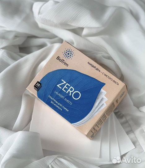 Эко-пластины для стирки белья