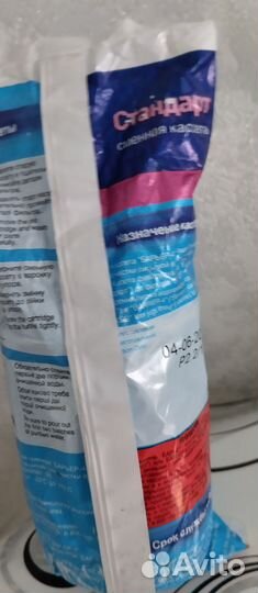 Фильтр для очистки воды (сменная кассета)