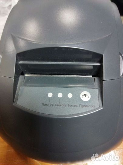 Кассовый аппарат бу