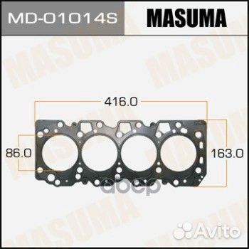 Прокладка гбц MD-01014S Masuma