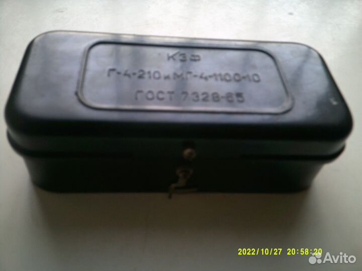 Лабораторный разновес из кабинета физики