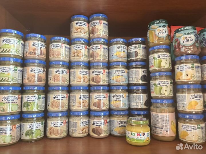 Детское пюре 