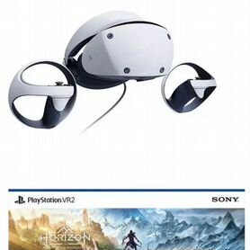 Sony PlayStation шлем vr2