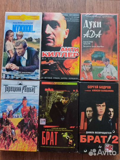 Фильмы СССР