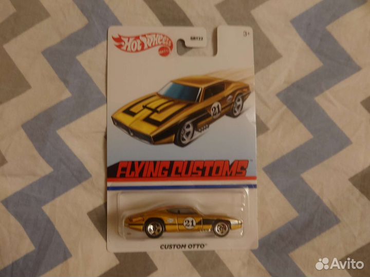 Hot Wheels Custom Otto