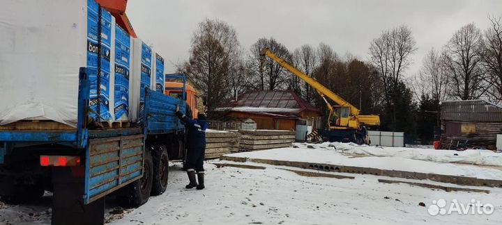 Газобетонные блоки остатки