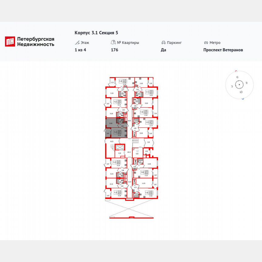 1-к. квартира, 32,6 м², 1/4 эт.