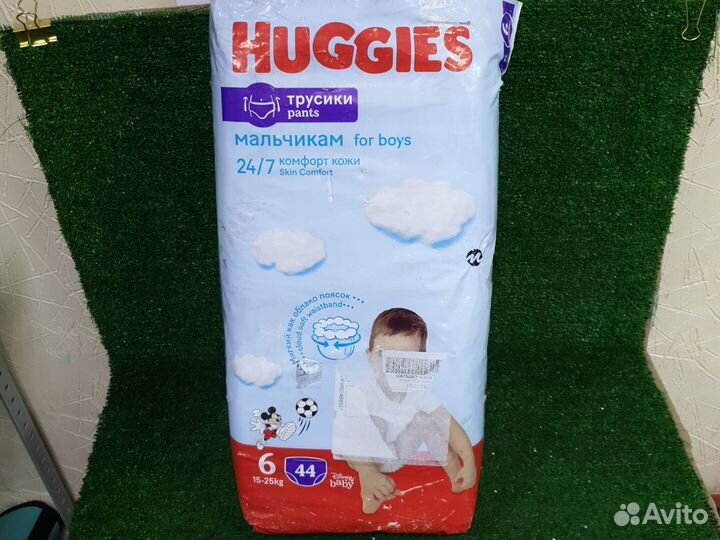 Подгузники-трусики Huggies 6