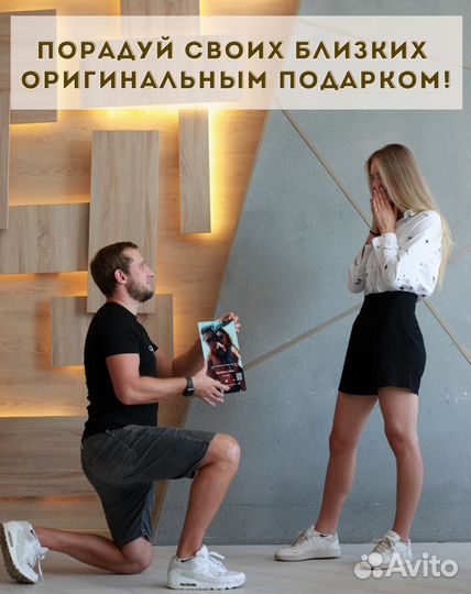 Рамка с живым фото