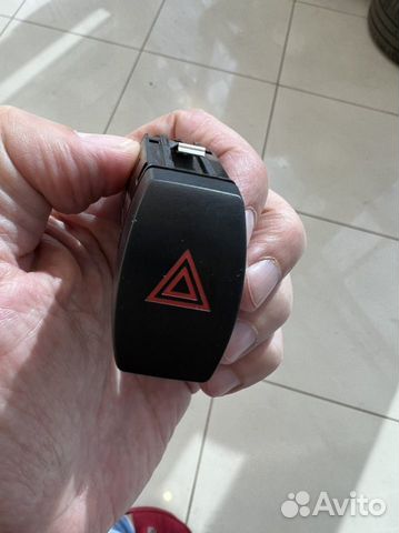 Кнопка аварийной сигнализации