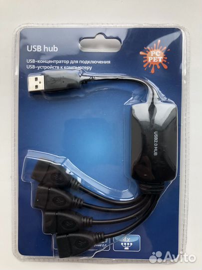 USB Хаб 2.0