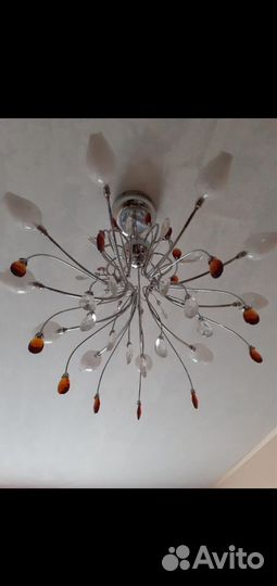 Люстра светодиодная бу