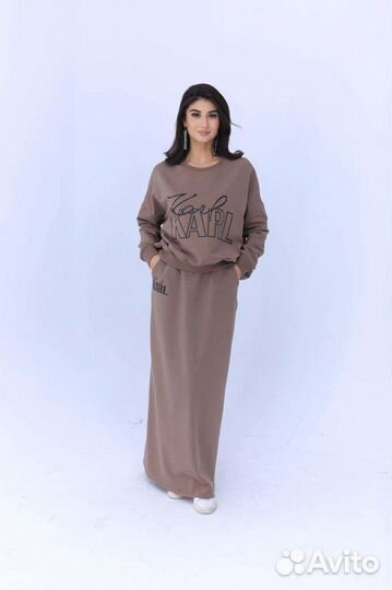 Юбочный костюм. Мусульманская одежда