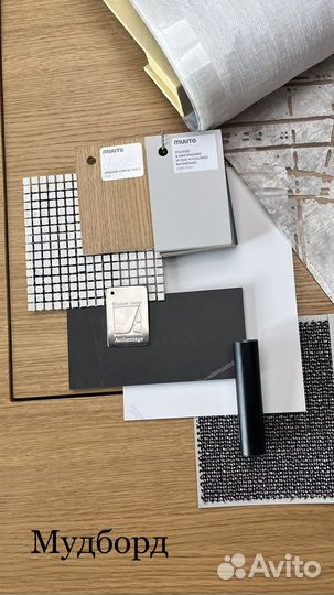 Дизайн проект интерьеров