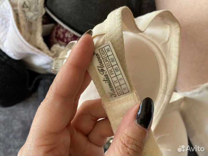 Бюстгалтеры