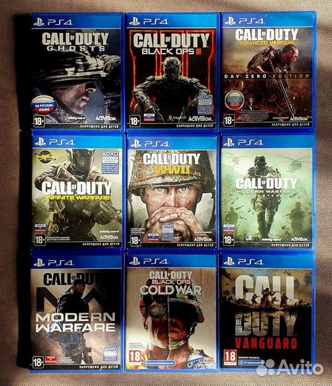 Коллекция Call of duty на PlayStation 4