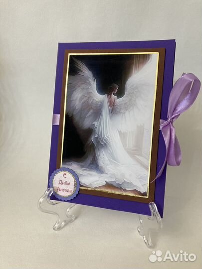 Открытки с днем ангела ручной работы