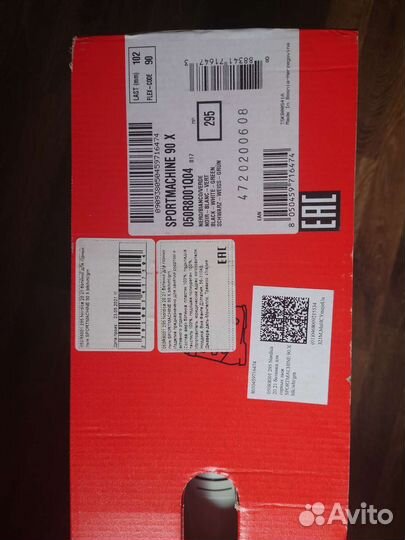 Горнолыжные ботинки Nordica мужские