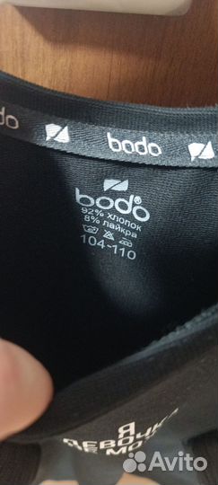 Платье Bodo р.104