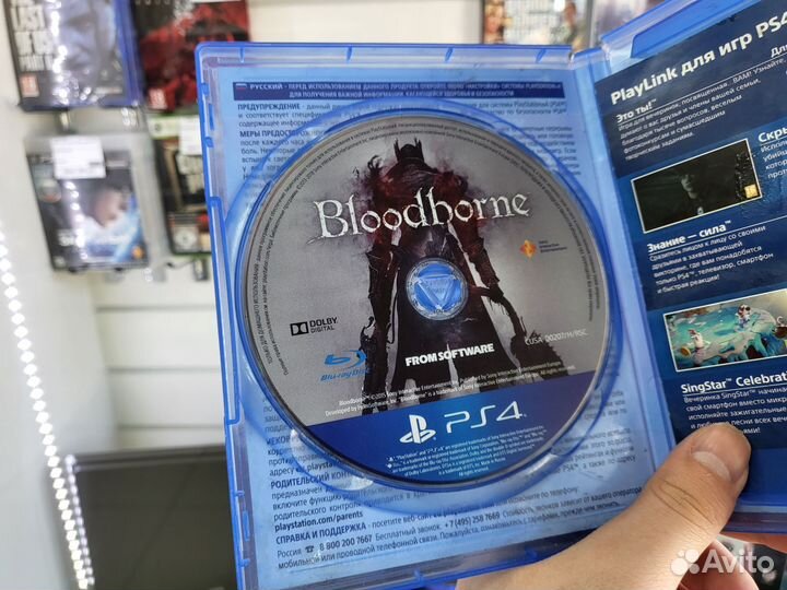 Bloodborne для PS4