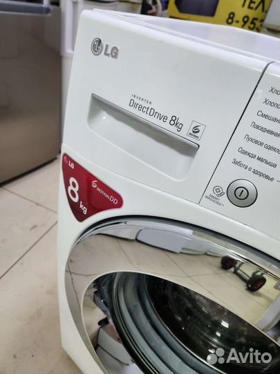 Стиральная машина LG 8 кг