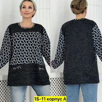 Кофта женская ангора больших размеров
