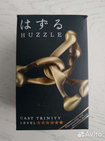 Головоломка