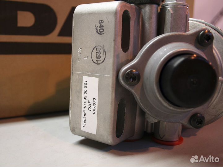 Сепаратор DAF