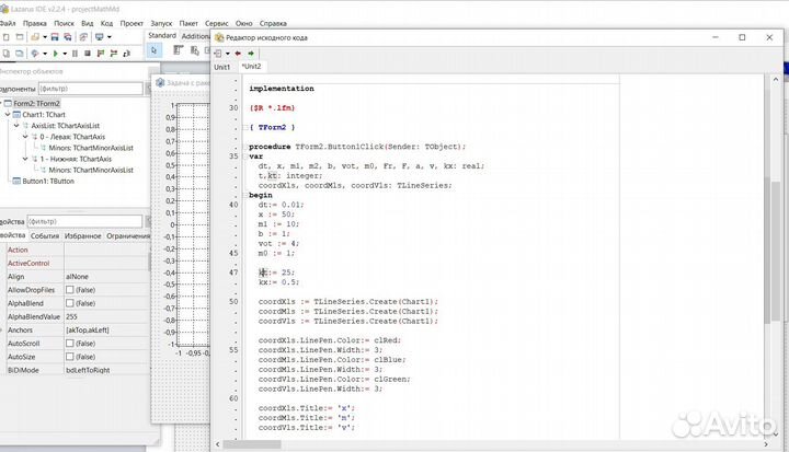 Репетитор Лазарус/Lazarus/Delphi программирование