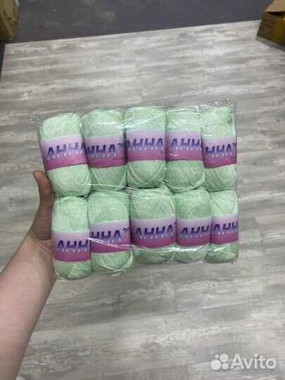 Пряжа Анна 20