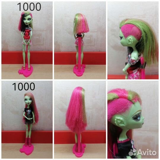 Куклы монстер хай