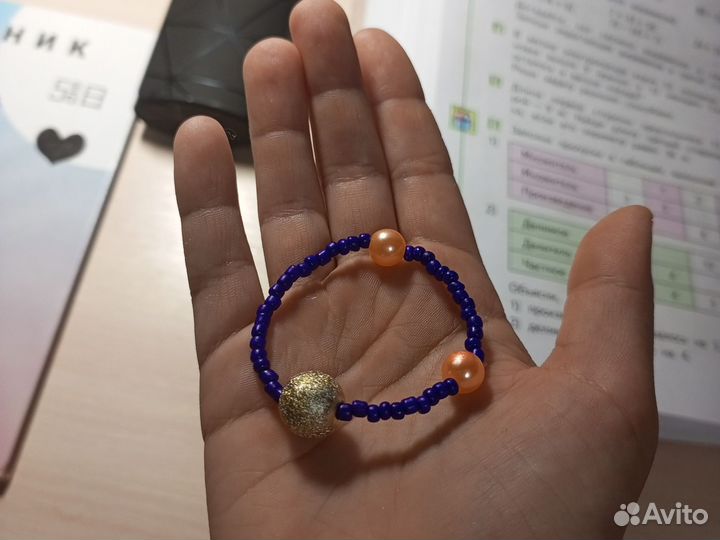 Мини браслет