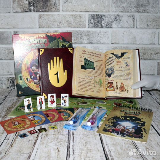 Дневники №1, №2 Гравити Фолз, (А5-15х21см., 64 ст)