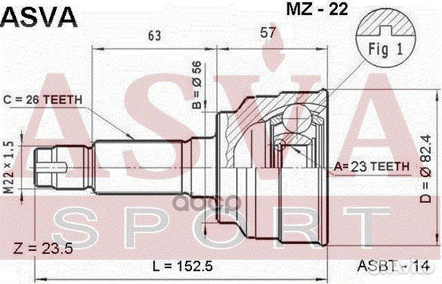 ШРУС наружный 23x56x26 MZ-22 asva