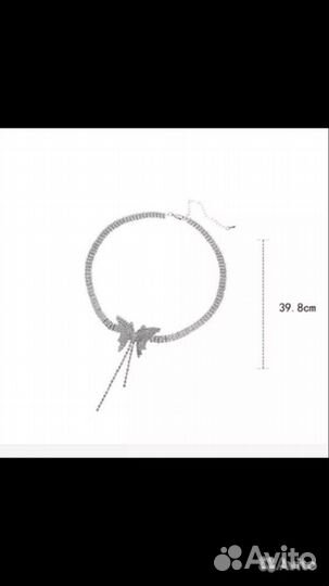 Украшения на шею чокер Сверкающий