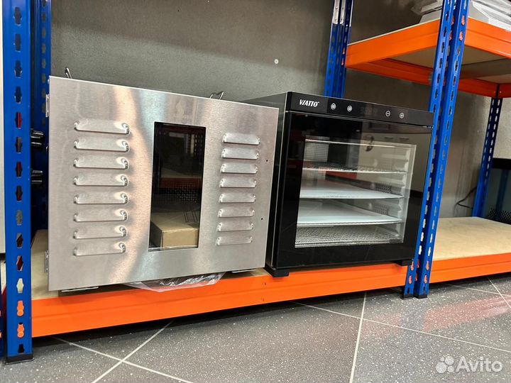 Сушилка для овощей ягод фруктов дегидратор