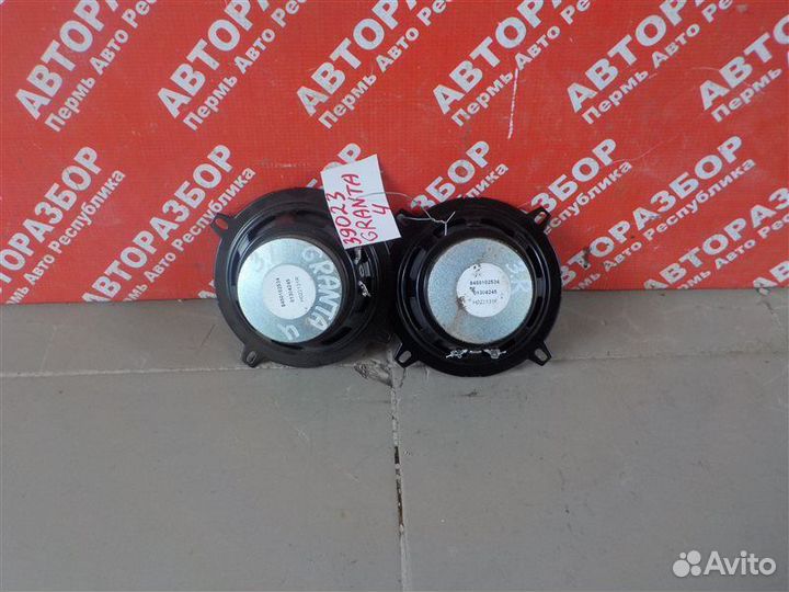 Динамик задний LADA Granta FL 21127 2021