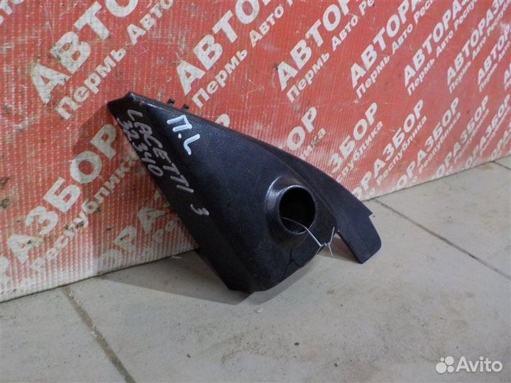 Уголок зеркала передний левый Chevrolet Lacetti