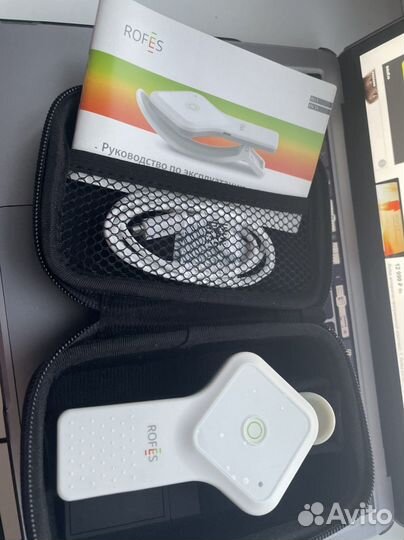 Rofes/ Рофис / Рофес