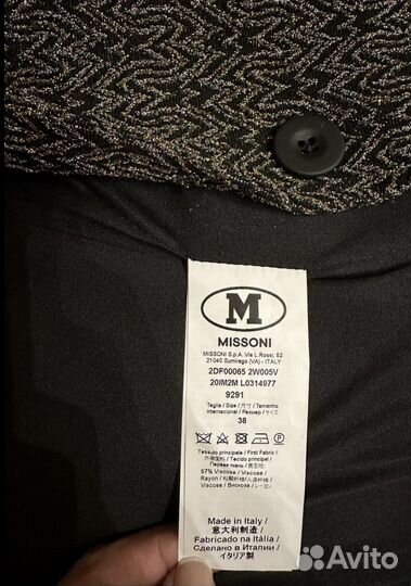 Пиджак Missoni новый