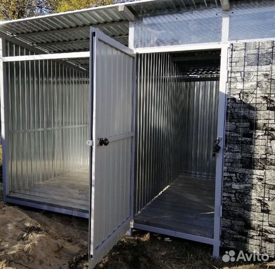 Сварочные работы