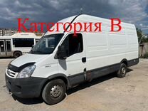 Iveco Daily 2.3 MT, 2007, 350 000 км, с пробегом, цена 950 000 руб.